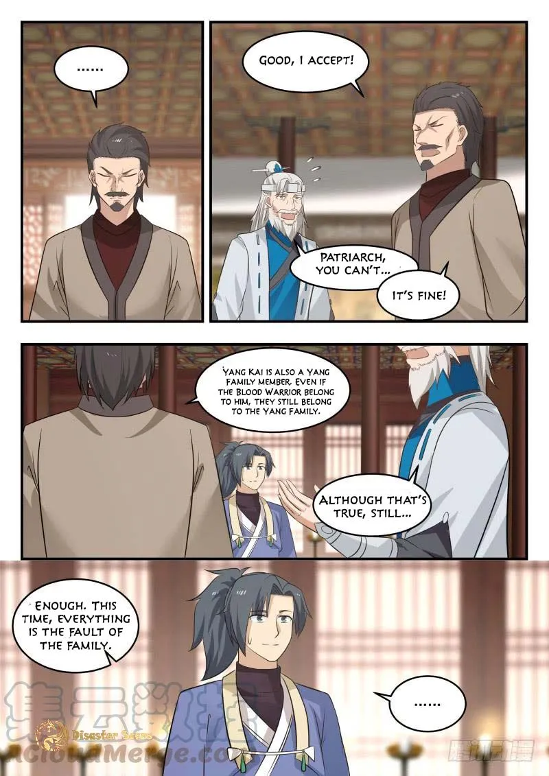 Read Martial Peak chapter 446 image 2 on Lezhin