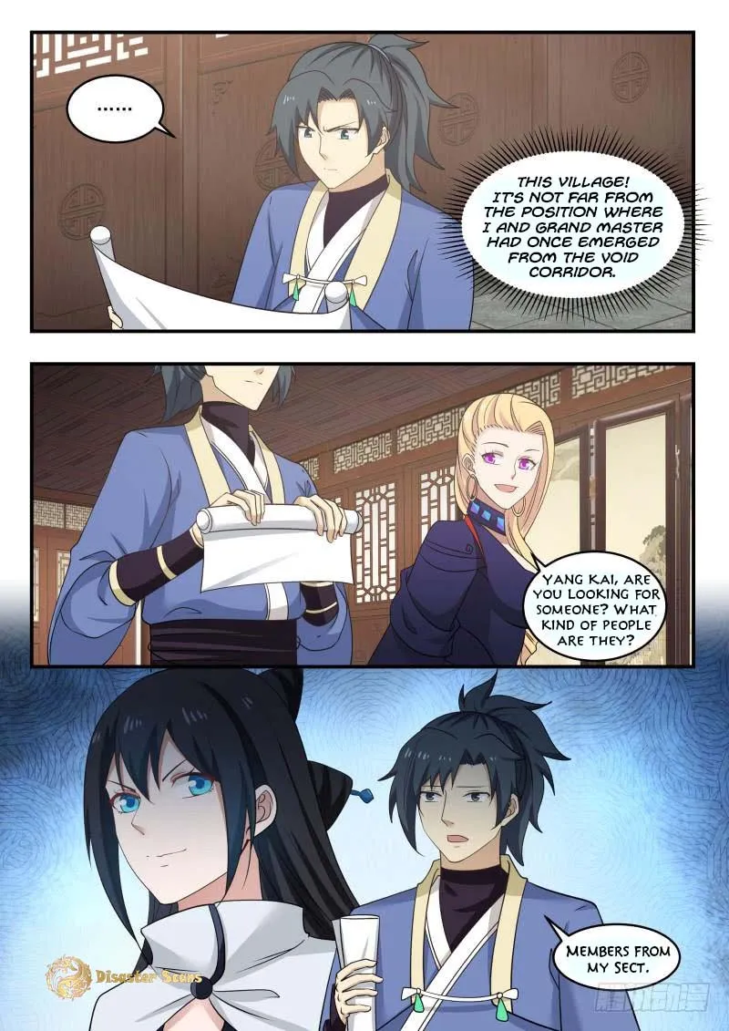 Read Martial Peak chapter 452 image 3 on Lezhin