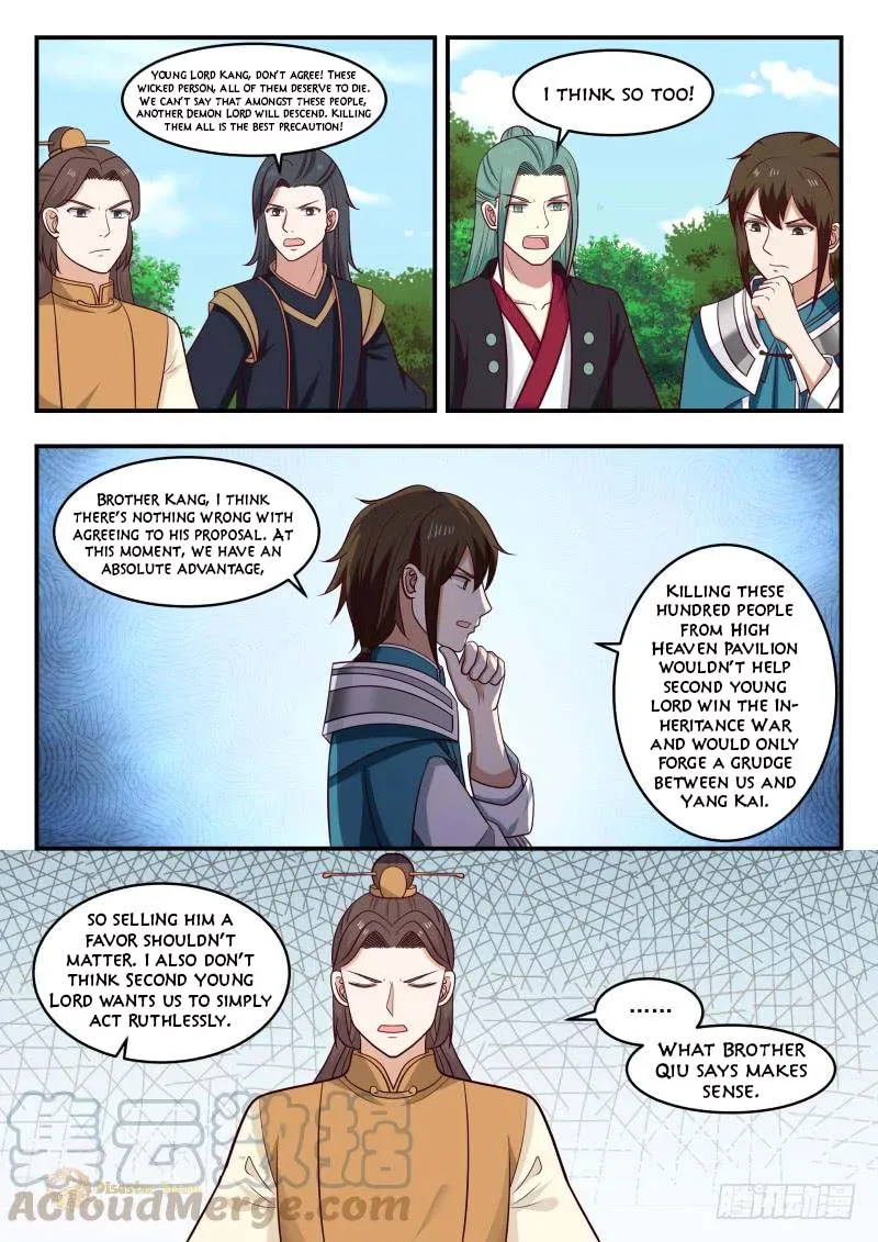 Read Martial Peak chapter 456 image 12 on Lezhin