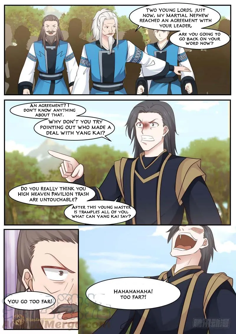 Read Martial Peak chapter 460 image 2 on Lezhin
