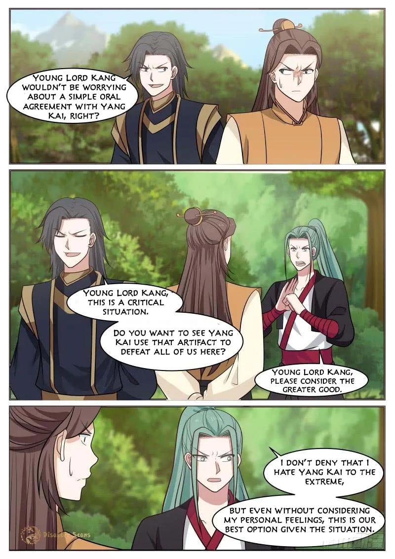 Read Martial Peak chapter 460 image 7 on Lezhin