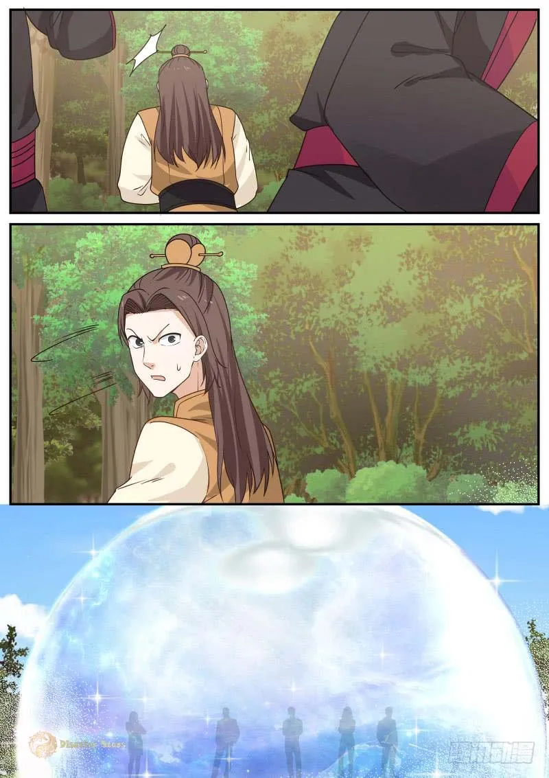 Read Martial Peak chapter 461 image 11 on Lezhin