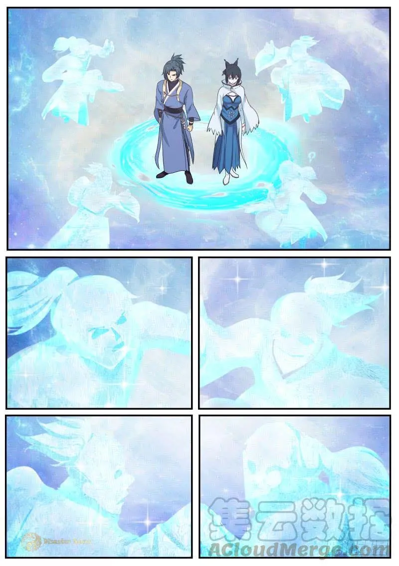 Read Martial Peak chapter 461 image 12 on Lezhin