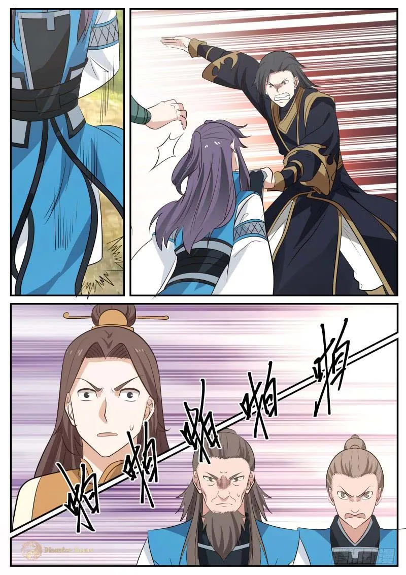 Read Martial Peak chapter 461 image 3 on Lezhin