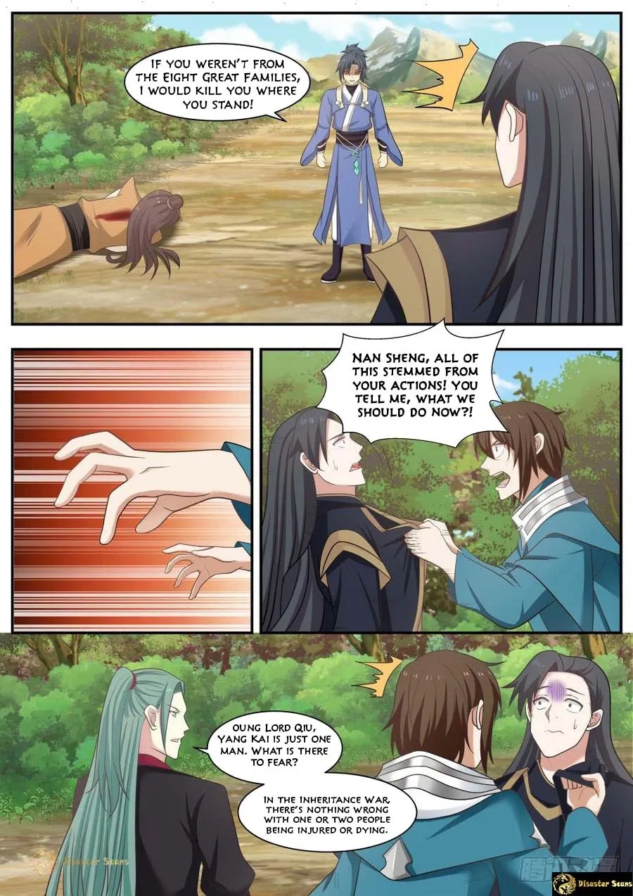Read Martial Peak chapter 463 image 1 on Lezhin