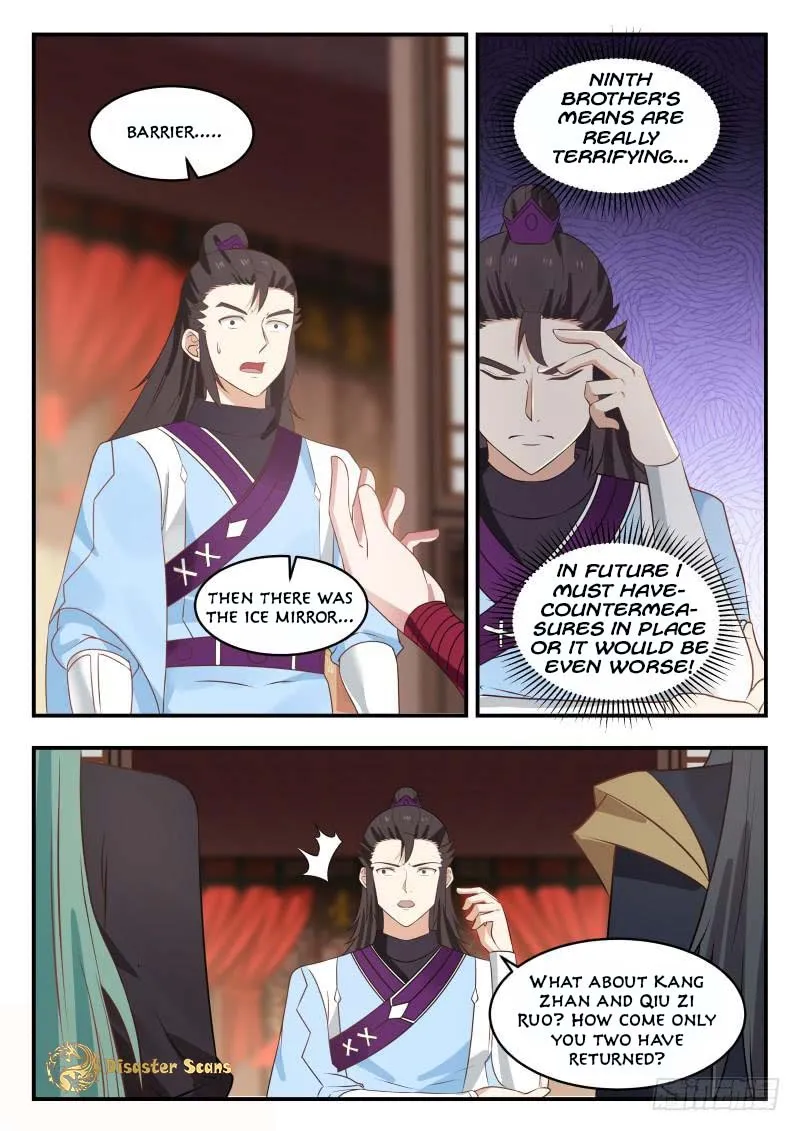 Read Martial Peak chapter 467 image 11 on Lezhin