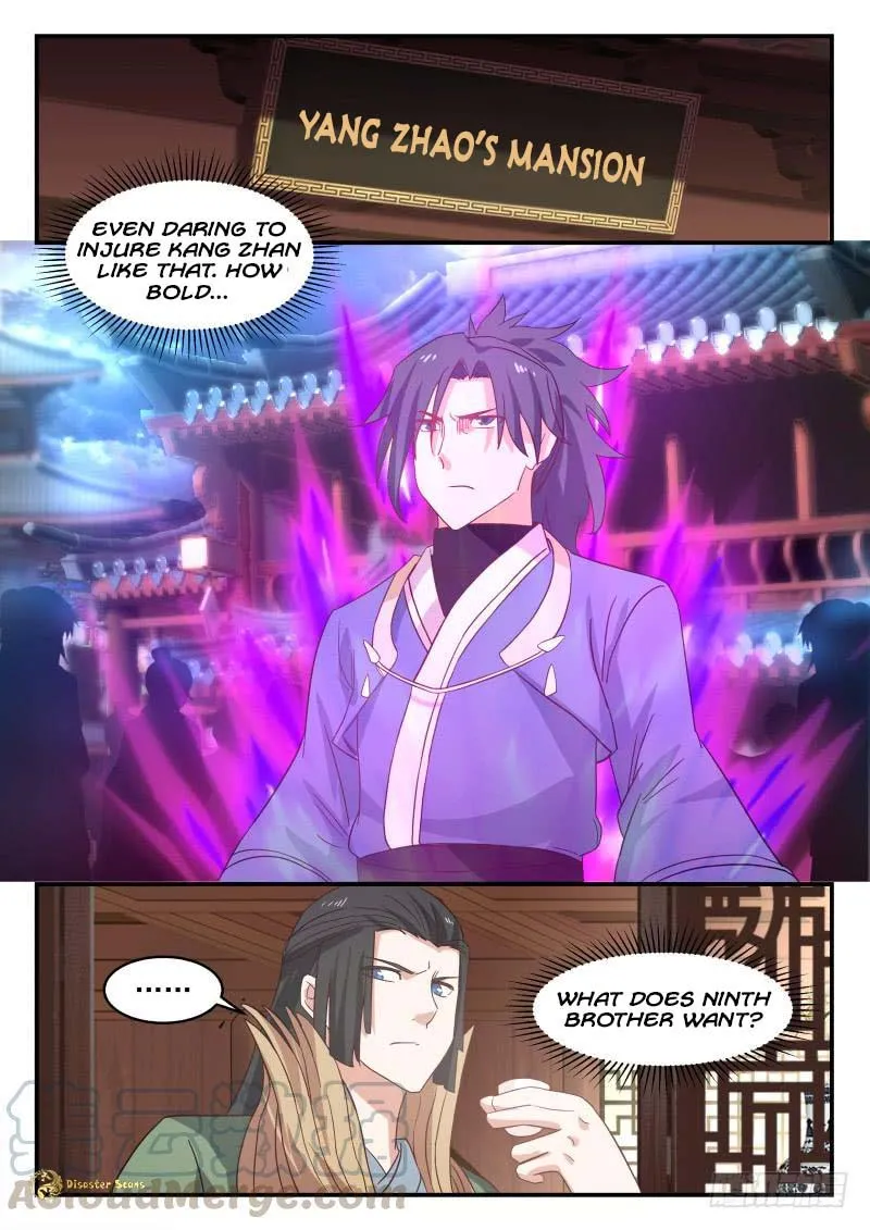 Read Martial Peak chapter 468 image 12 on Lezhin