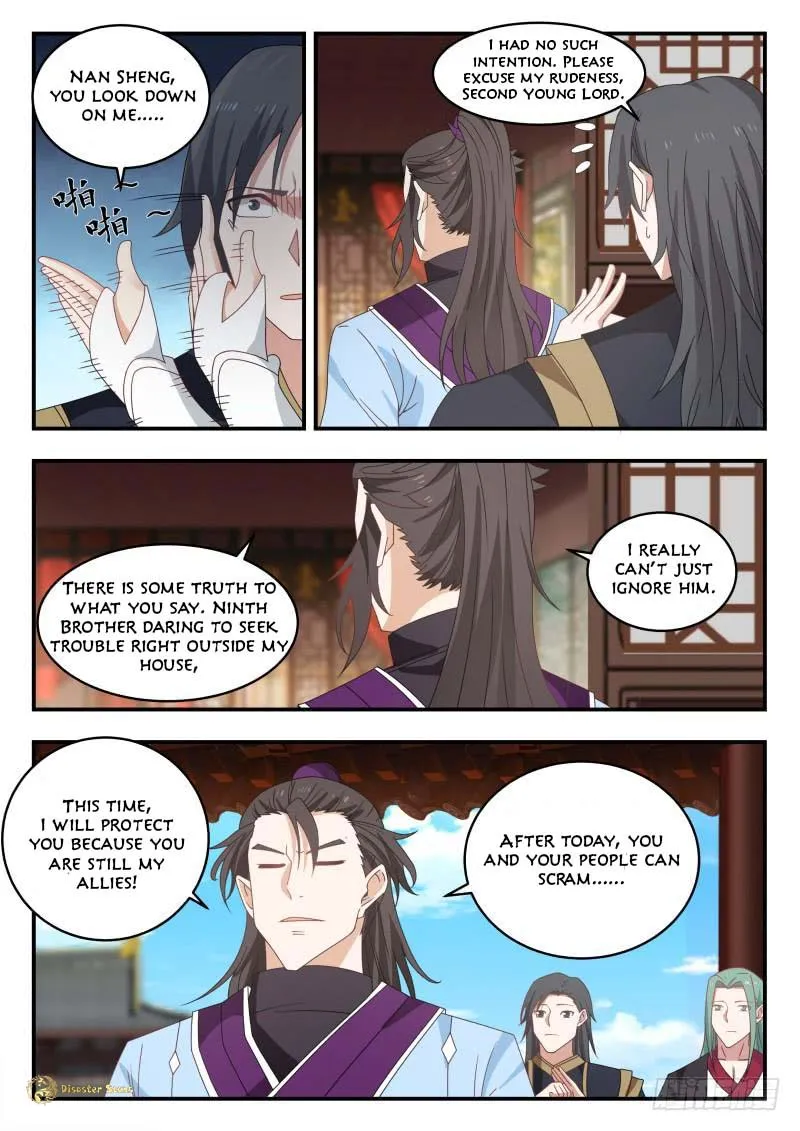 Read Martial Peak chapter 468 image 7 on Lezhin