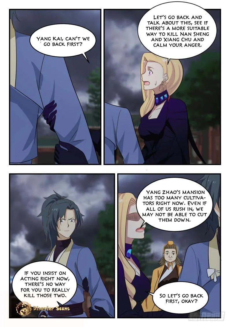 Read Martial Peak chapter 469 image 9 on Lezhin