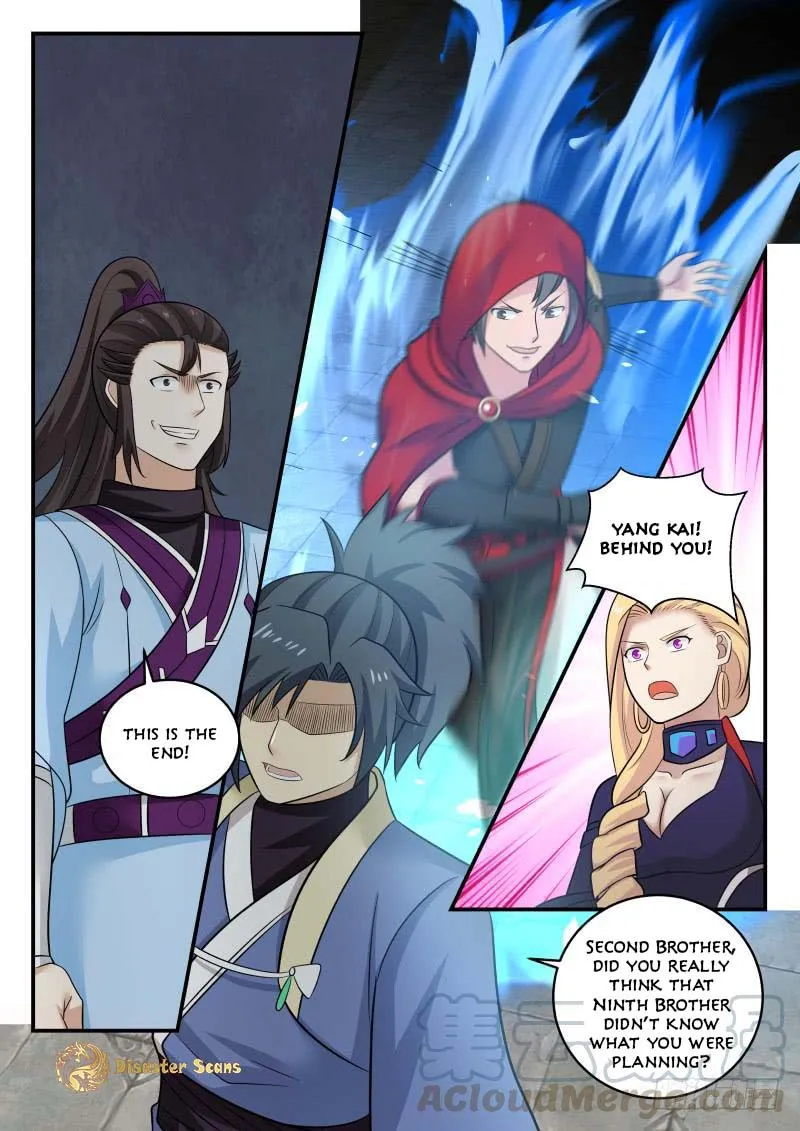 Read Martial Peak chapter 470 image 10 on Lezhin
