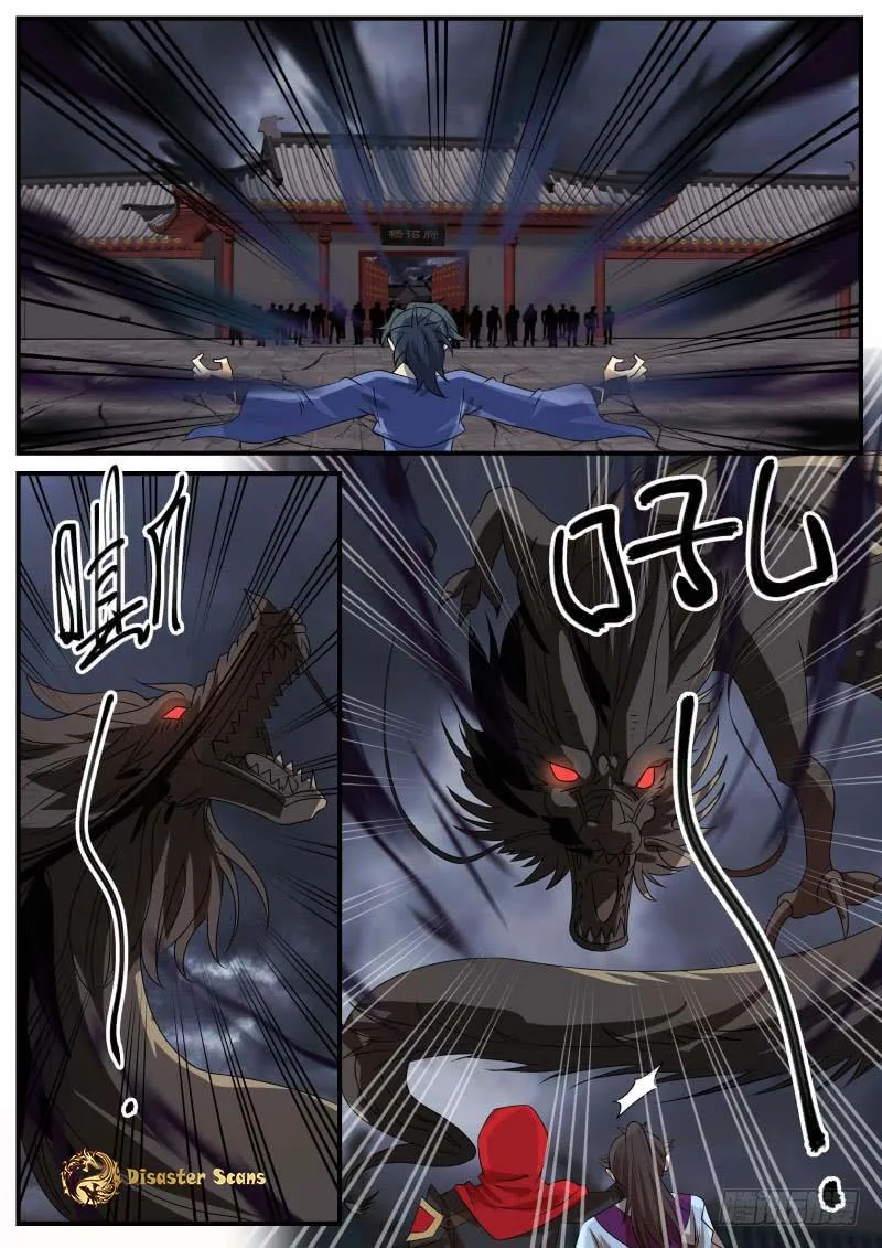 Read Martial Peak chapter 471 image 1 on Lezhin