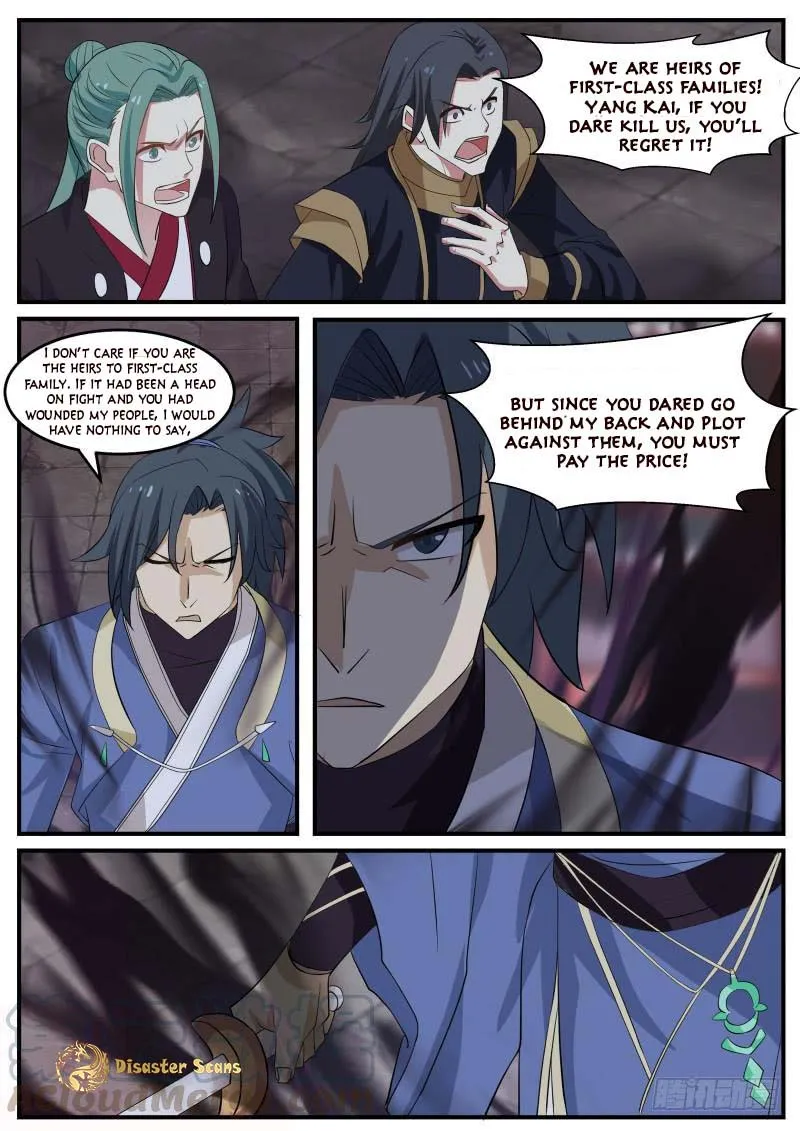 Read Martial Peak chapter 471 image 12 on Lezhin
