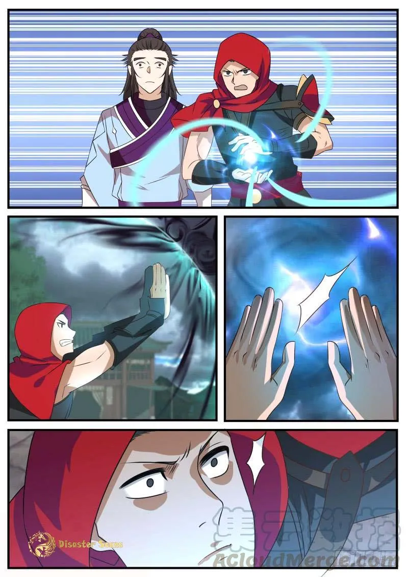 Read Martial Peak chapter 471 image 2 on Lezhin