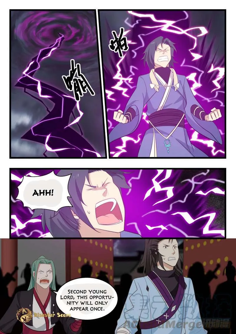 Read Martial Peak chapter 473 image 2 on Lezhin