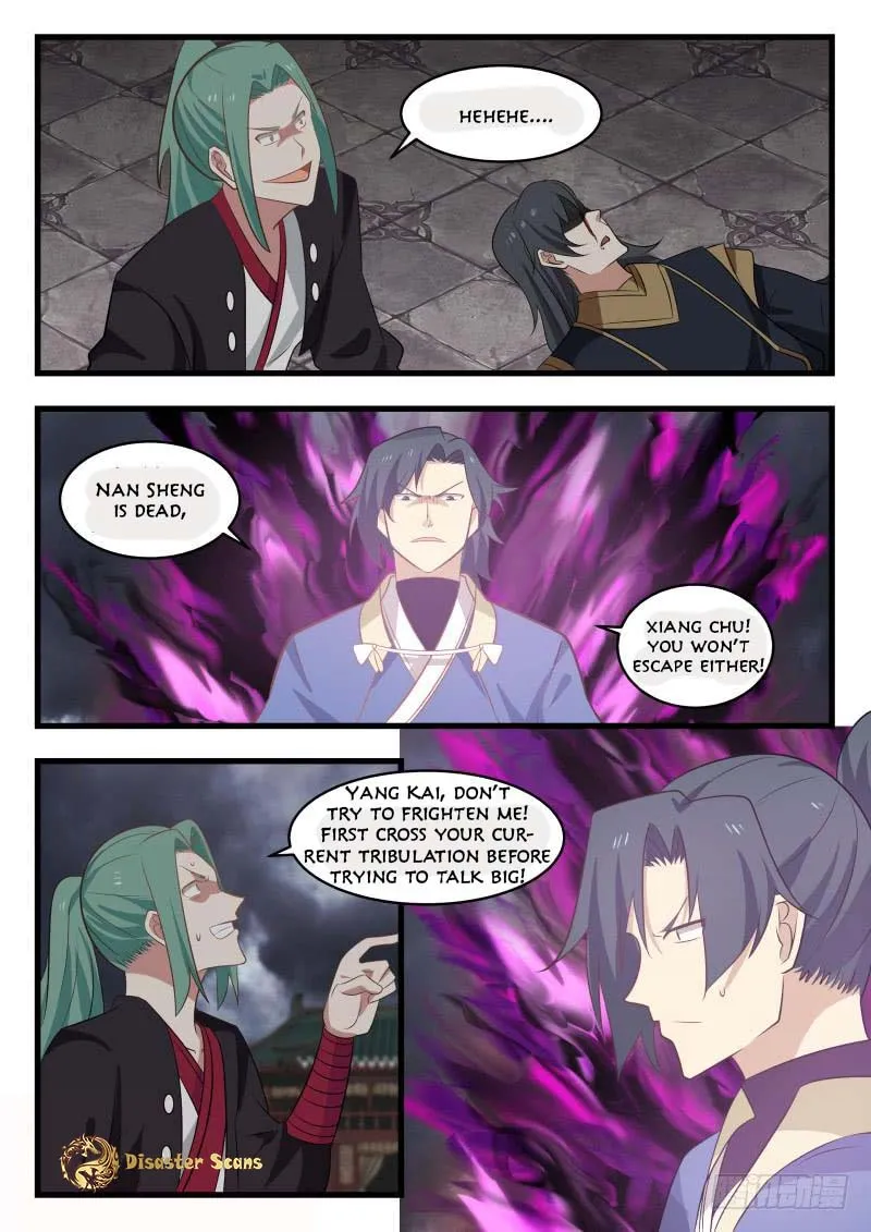 Read Martial Peak chapter 473 image 5 on Lezhin