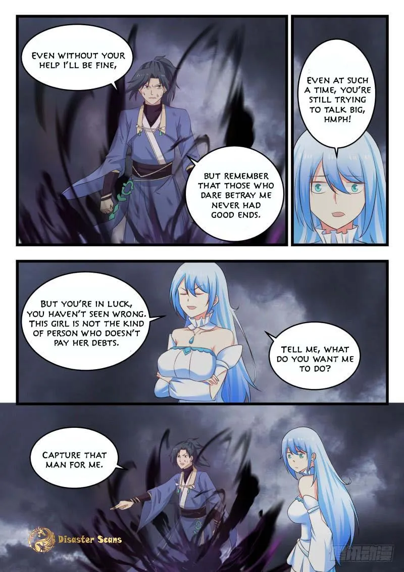 Read Martial Peak chapter 474 image 5 on Lezhin