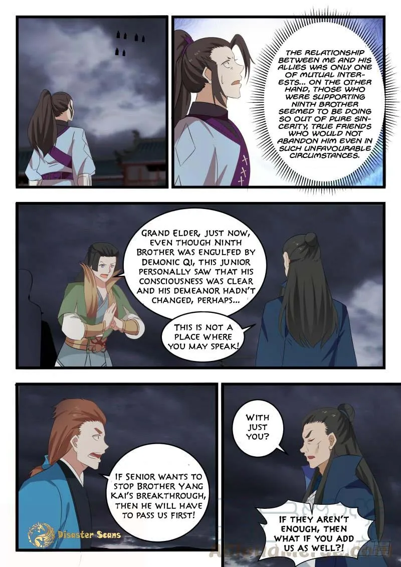 Read Martial Peak chapter 476 image 10 on Lezhin