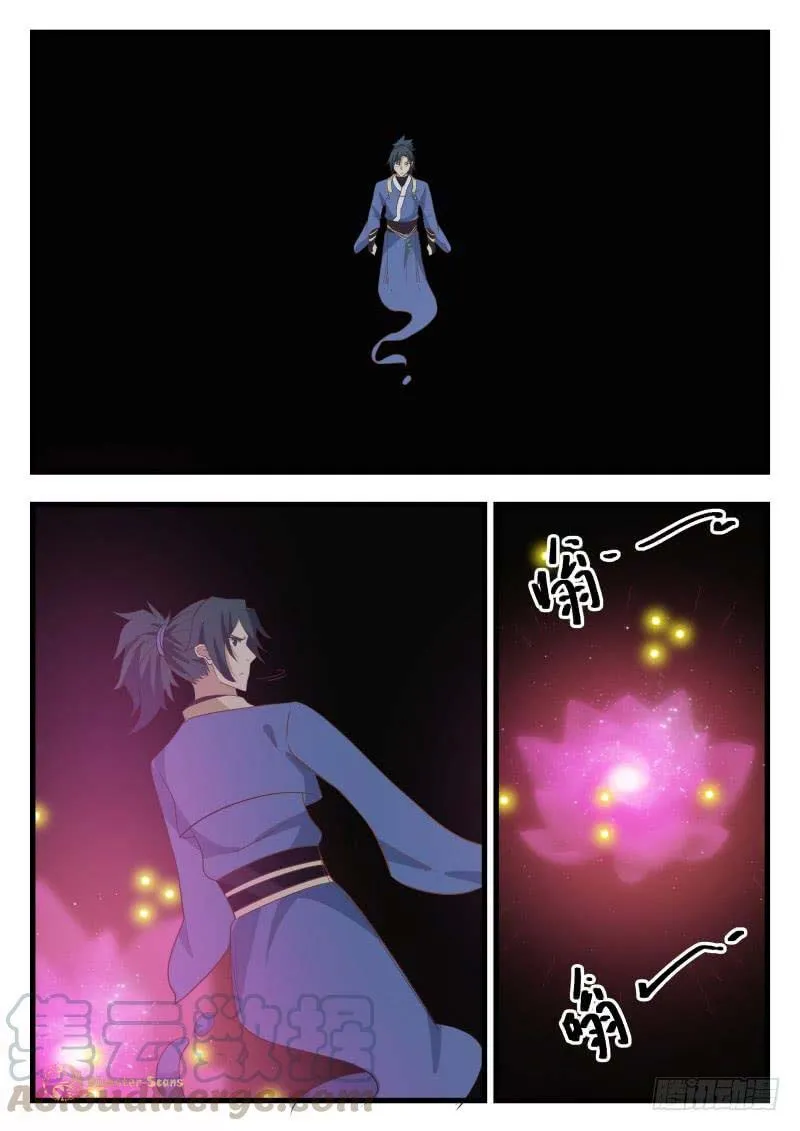 Read Martial Peak chapter 479 image 4 on Lezhin