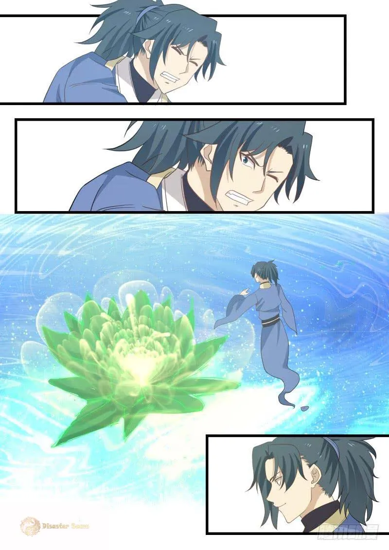 Read Martial Peak chapter 479 image 7 on Lezhin