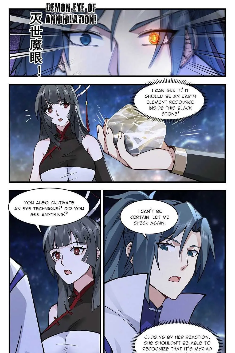Read Martial Peak chapter 4856 image 2 on Lezhin