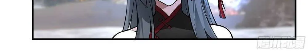 Read Martial Peak chapter 4856 image 5 on Lezhin