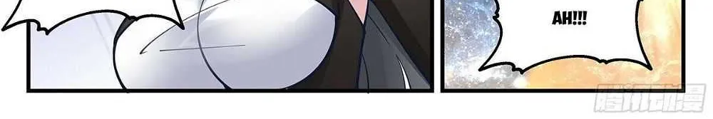 Read Martial Peak chapter 4856 image 7 on Lezhin