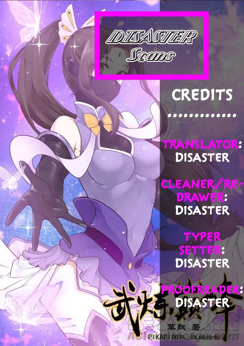 Read Martial Peak chapter 486 image 0 on Lezhin