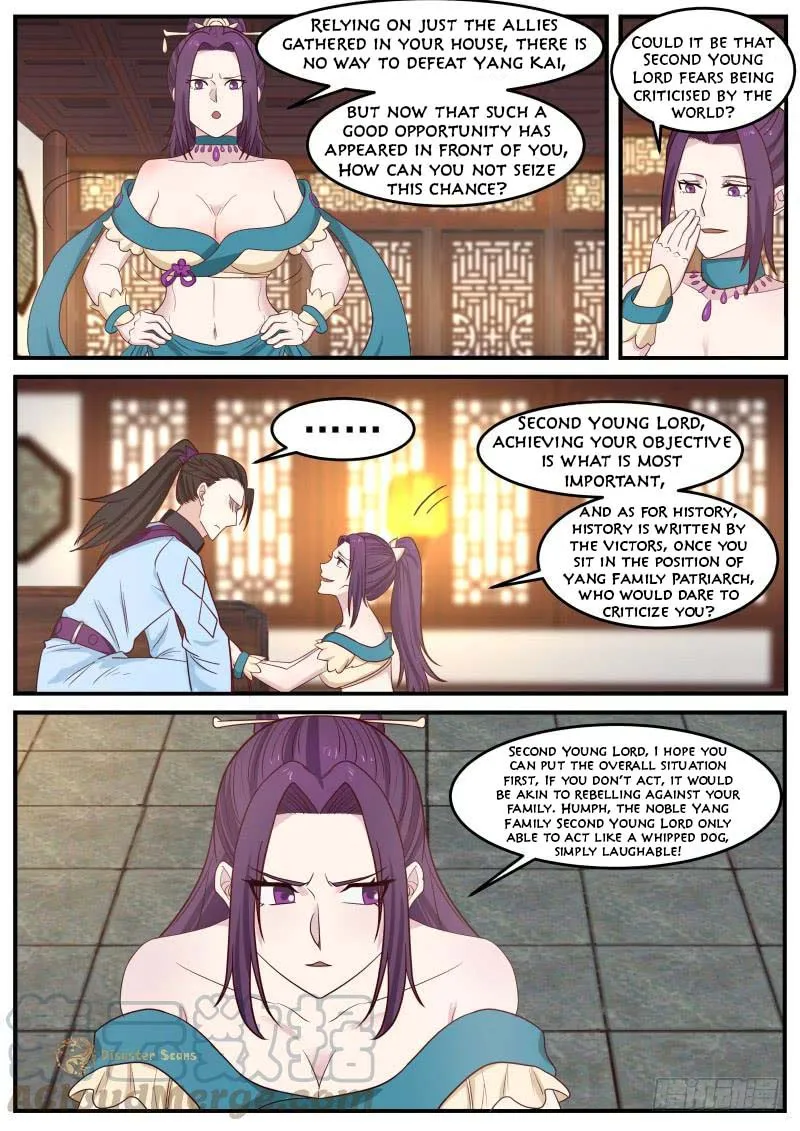 Read Martial Peak chapter 495 image 10 on Lezhin