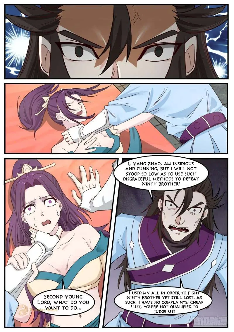 Read Martial Peak chapter 495 image 11 on Lezhin