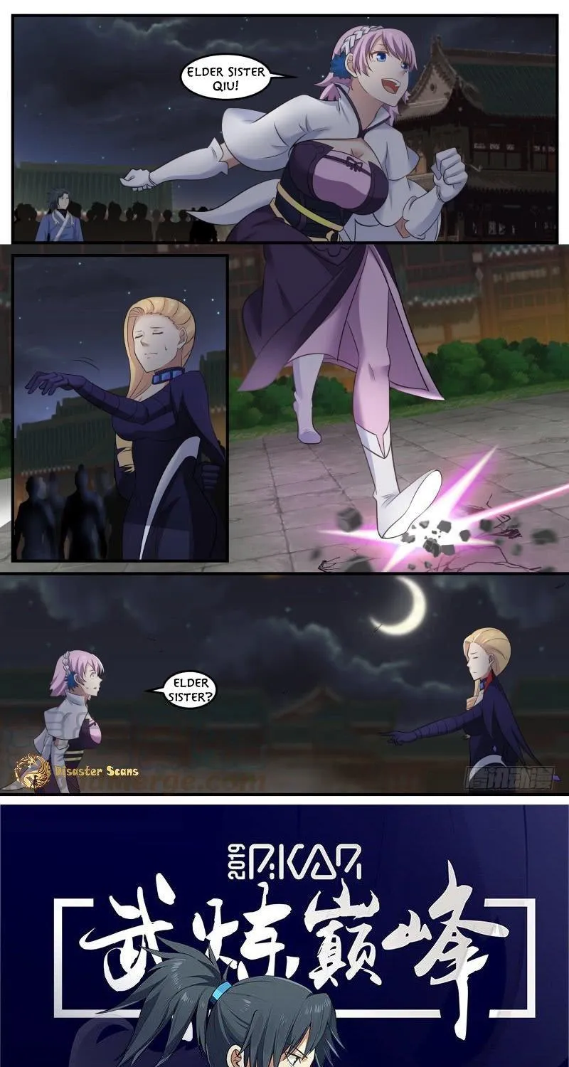 Read Martial Peak chapter 497.1 image 12 on Lezhin