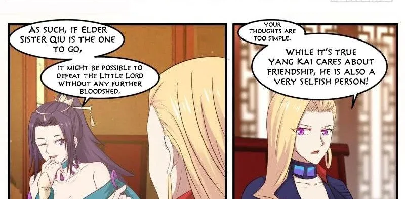 Read Martial Peak chapter 497.1 image 3 on Lezhin