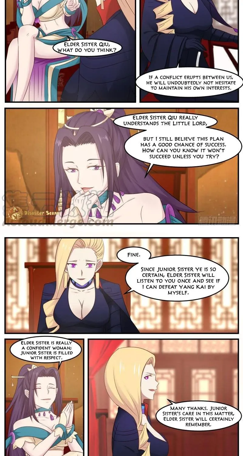 Read Martial Peak chapter 497.1 image 4 on Lezhin