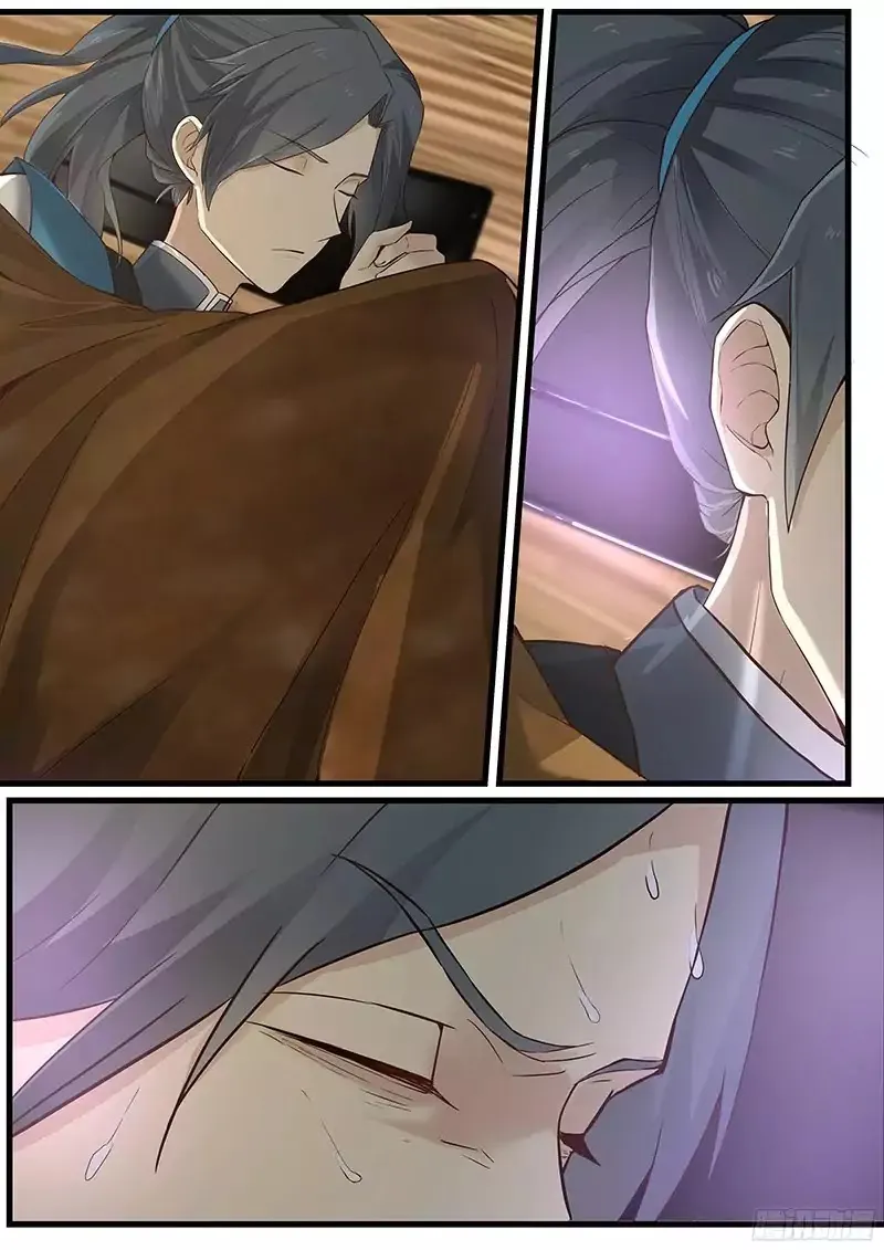 Read Martial Peak chapter 5 image 10 on Lezhin