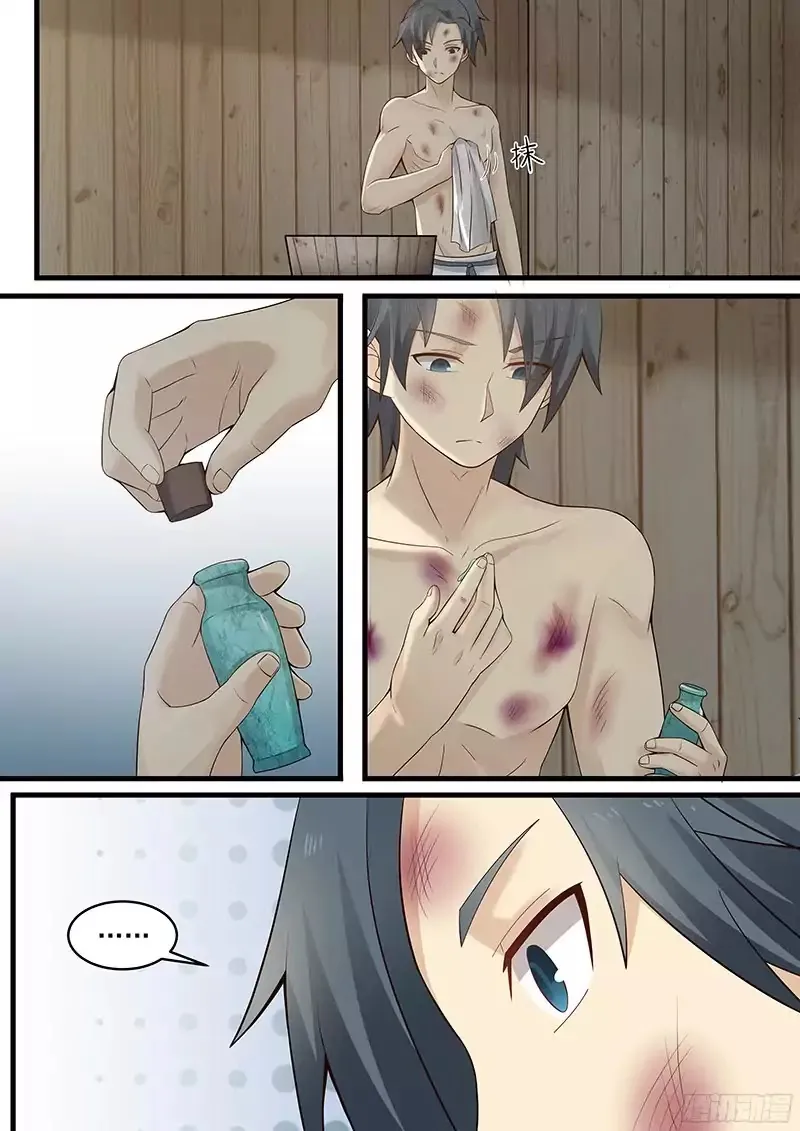 Read Martial Peak chapter 5 image 8 on Lezhin