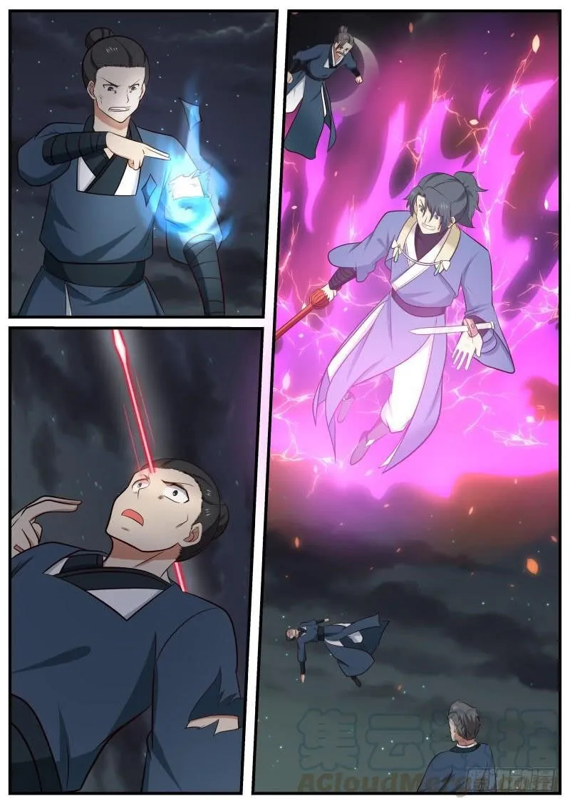 Read Martial Peak chapter 500 image 10 on Lezhin