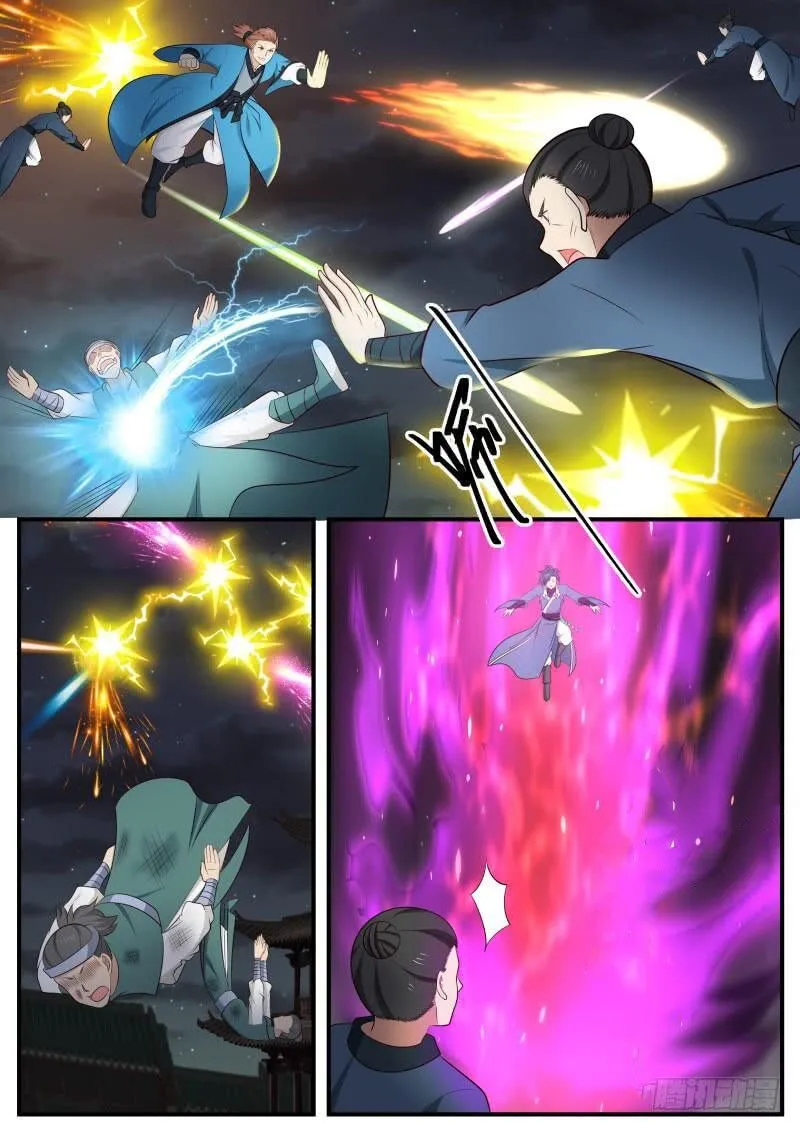 Read Martial Peak chapter 500 image 5 on Lezhin