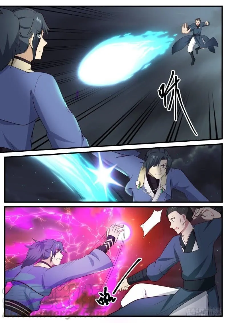 Read Martial Peak chapter 500 image 6 on Lezhin