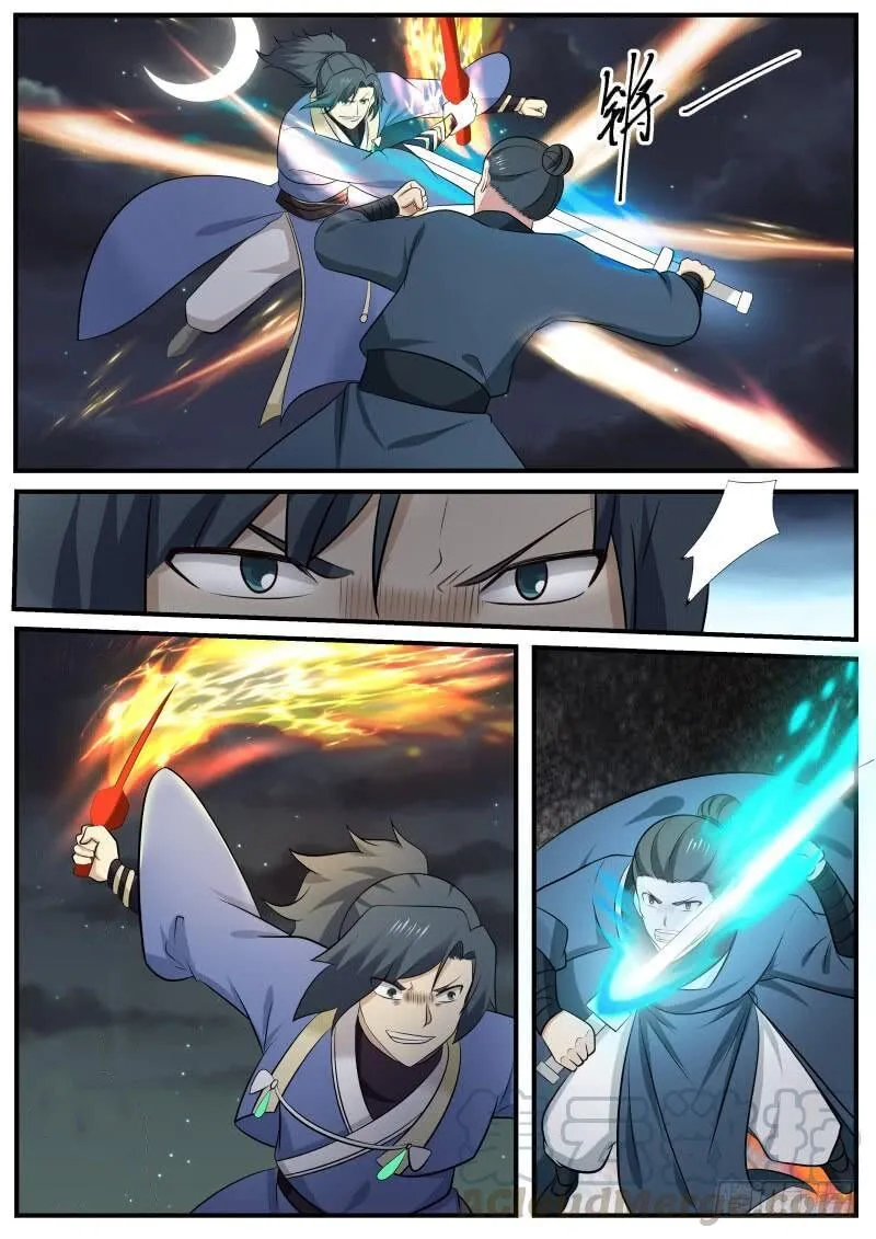 Read Martial Peak chapter 500 image 8 on Lezhin