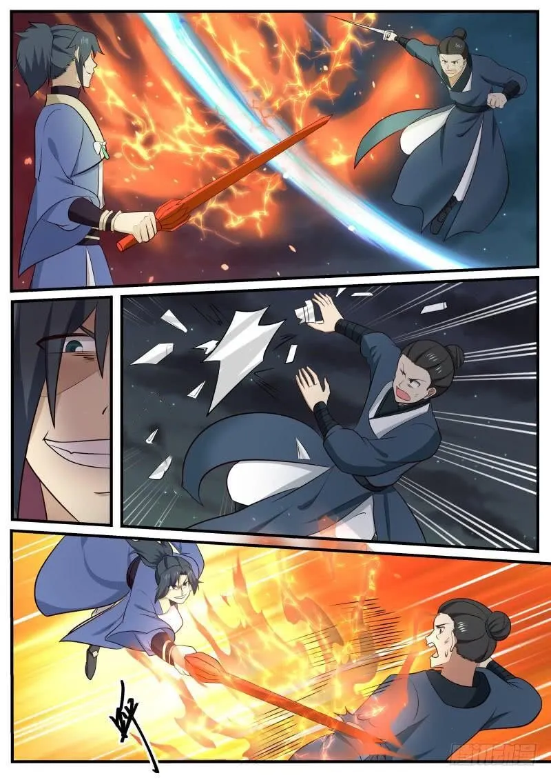 Read Martial Peak chapter 500 image 9 on Lezhin
