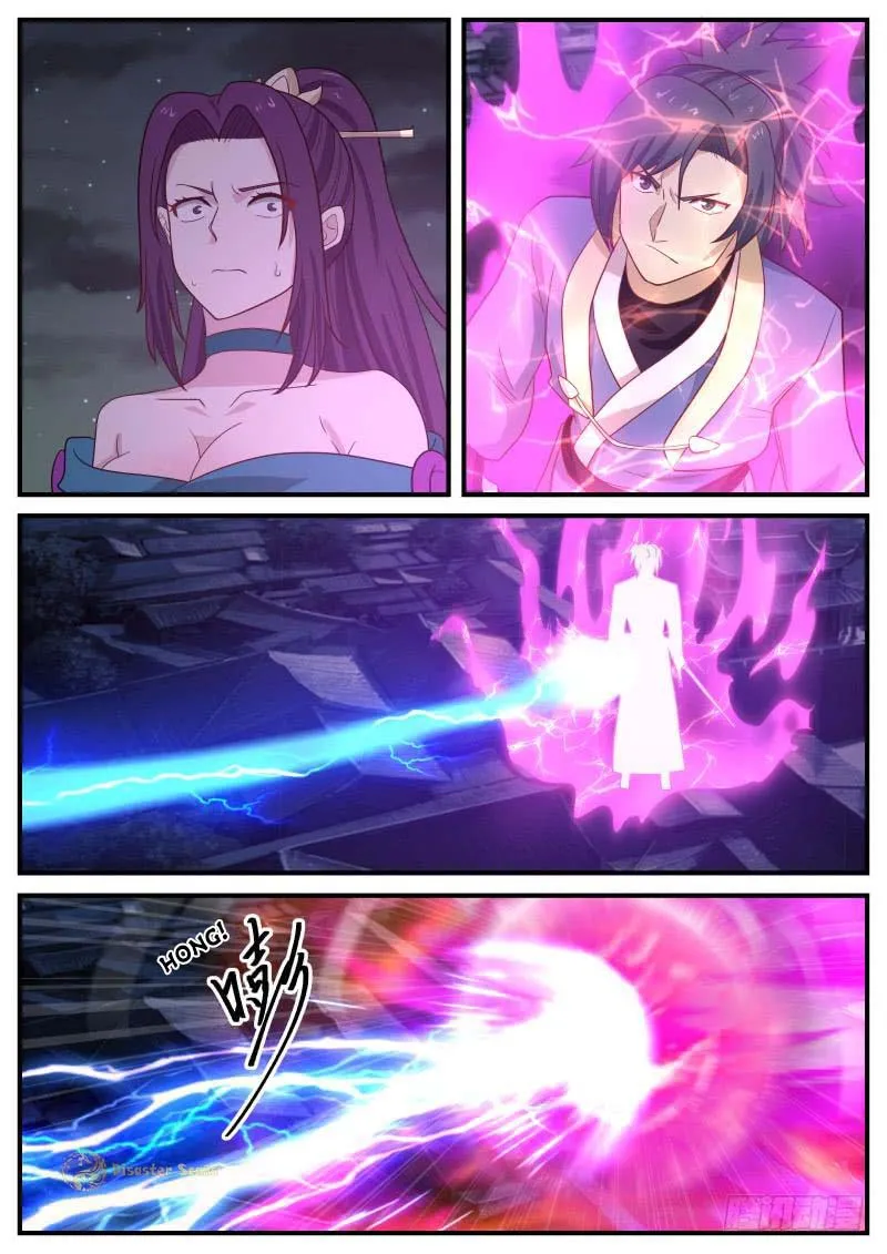 Read Martial Peak chapter 503 image 11 on Lezhin