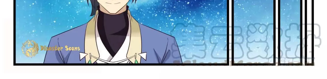 Read Martial Peak chapter 509 image 4 on Lezhin