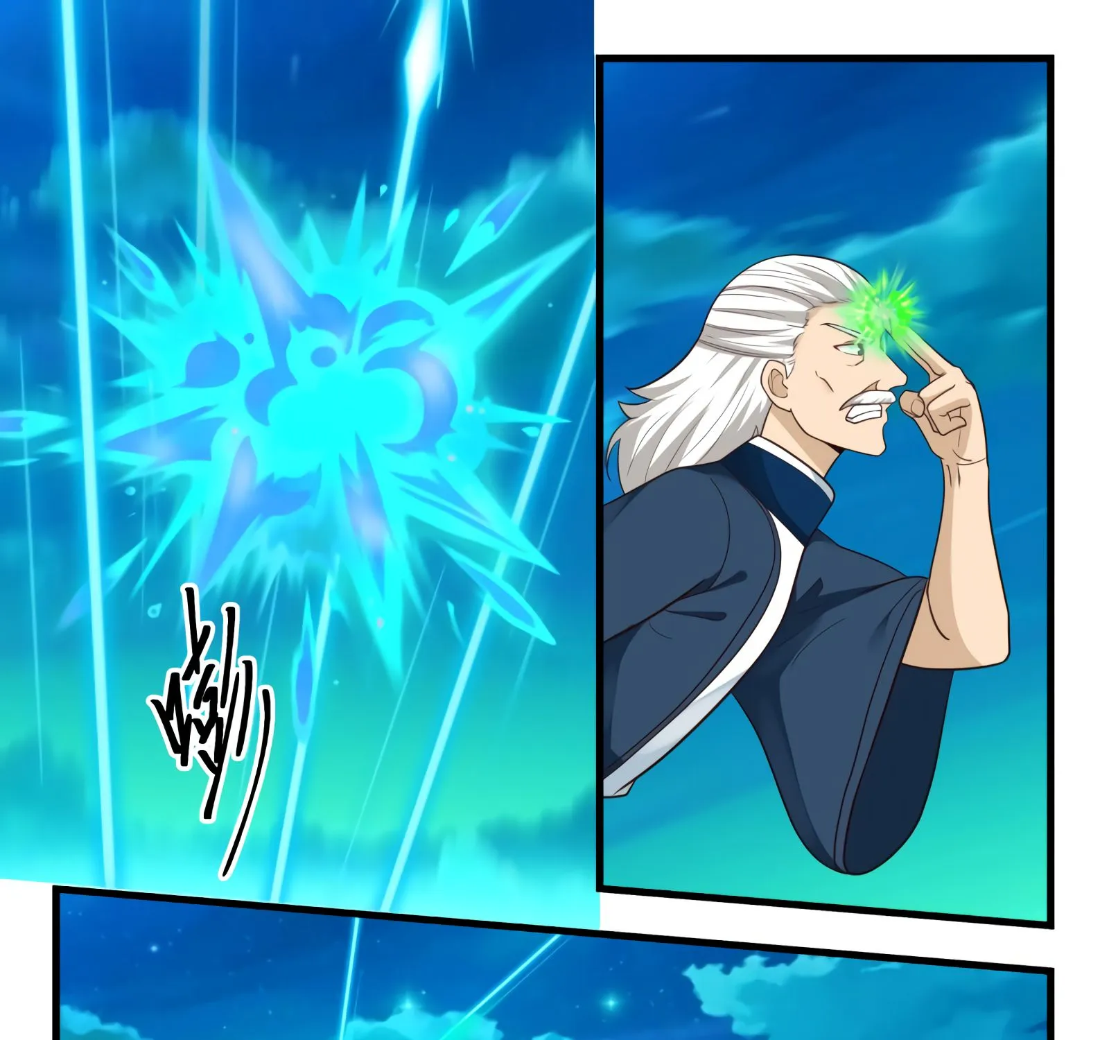 Read Martial Peak chapter 511 image 13 on Lezhin
