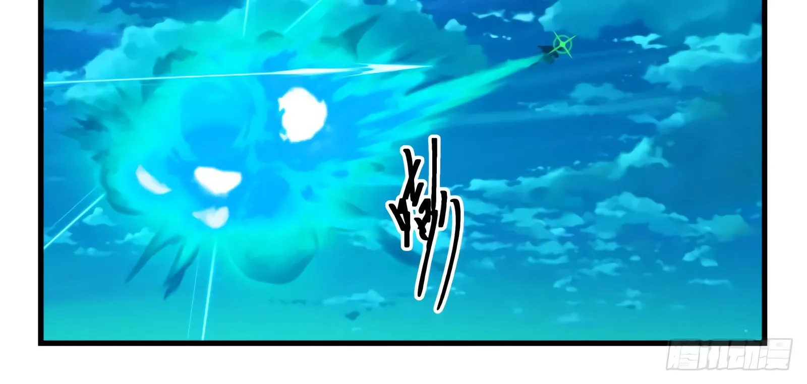 Read Martial Peak chapter 511 image 14 on Lezhin