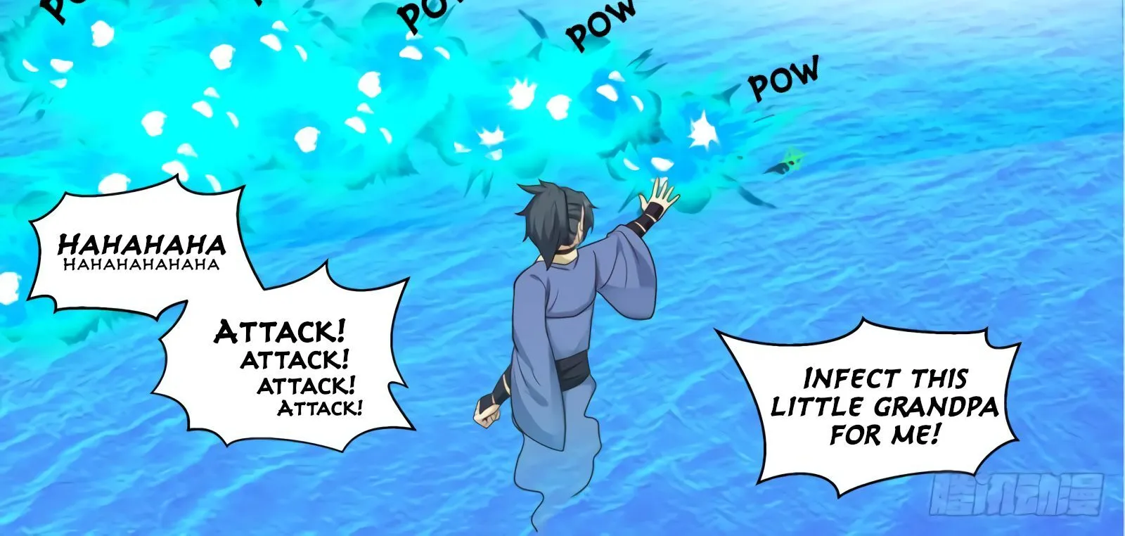 Read Martial Peak chapter 511 image 16 on Lezhin