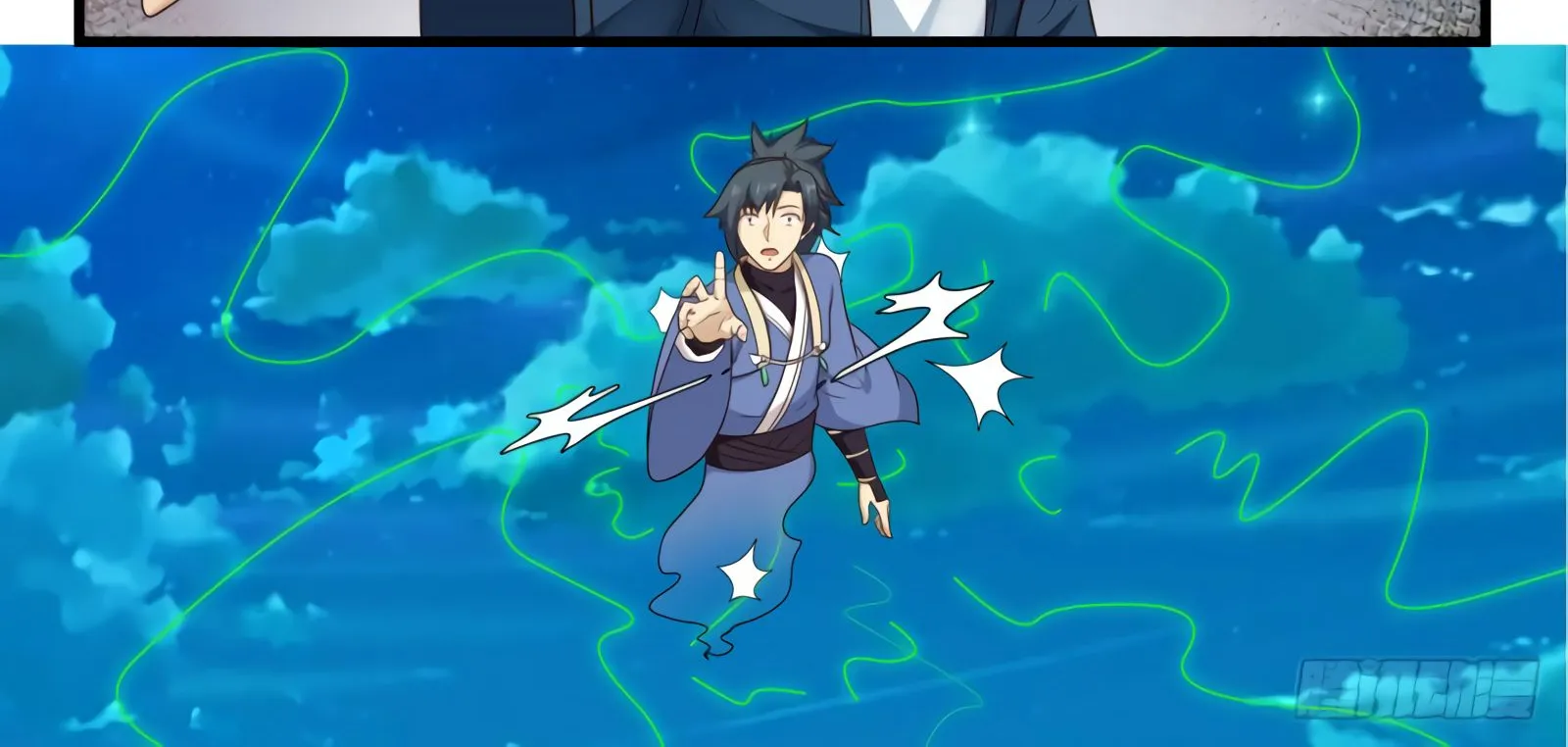 Read Martial Peak chapter 511 image 22 on Lezhin
