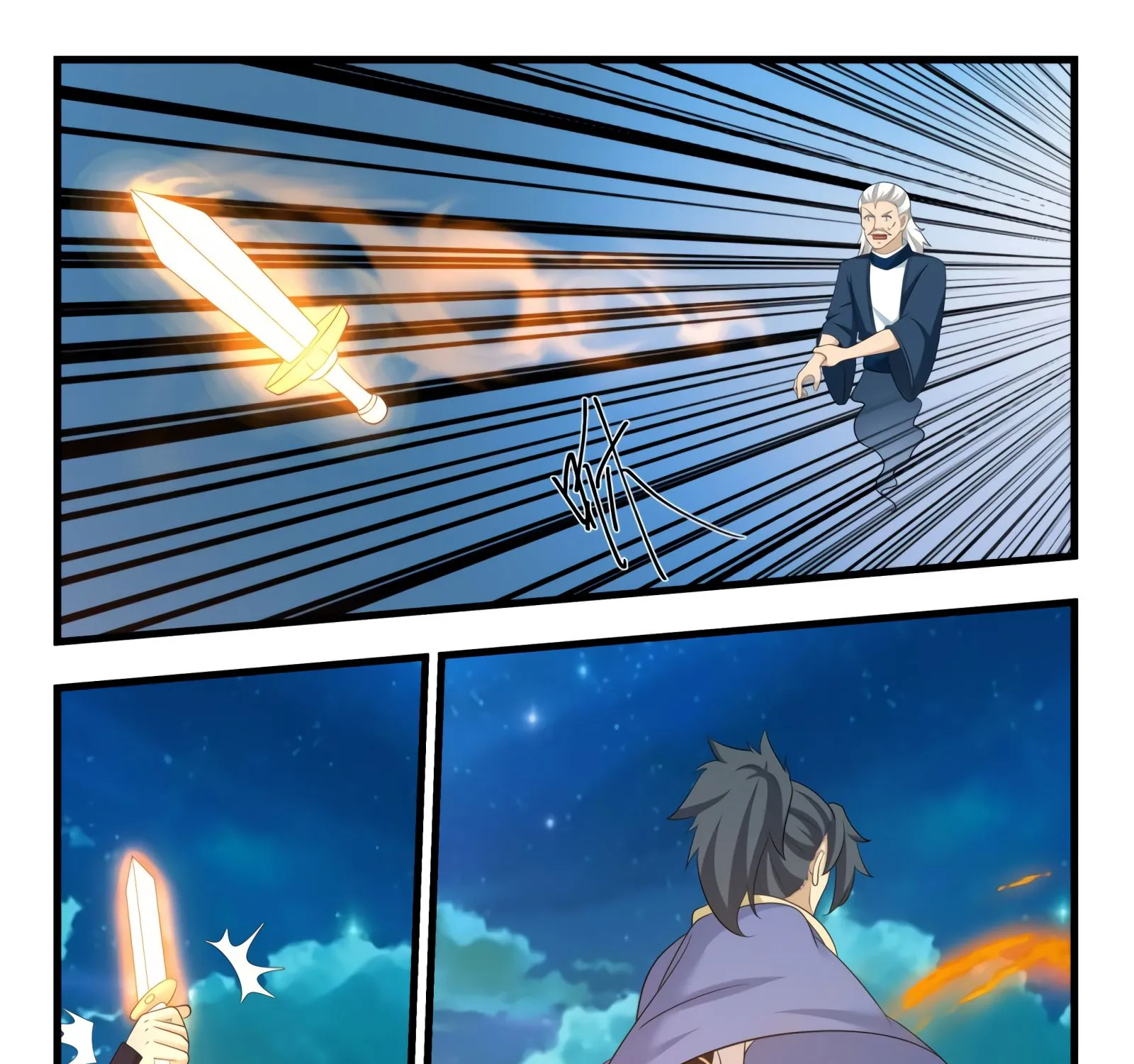 Read Martial Peak chapter 511 image 3 on Lezhin