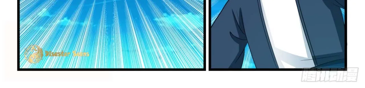 Read Martial Peak chapter 512 image 12 on Lezhin
