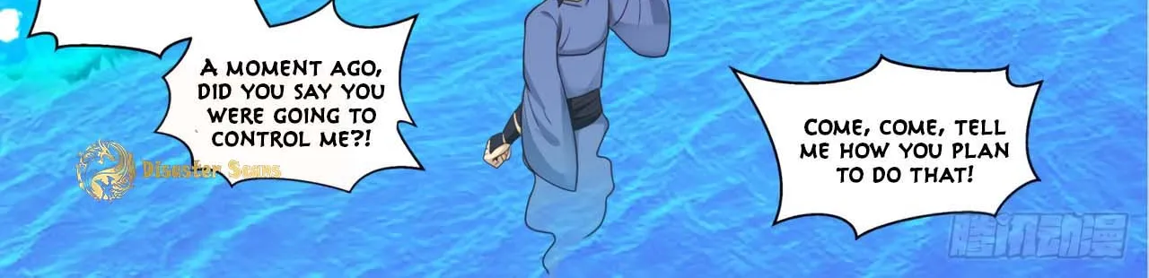 Read Martial Peak chapter 512 image 16 on Lezhin
