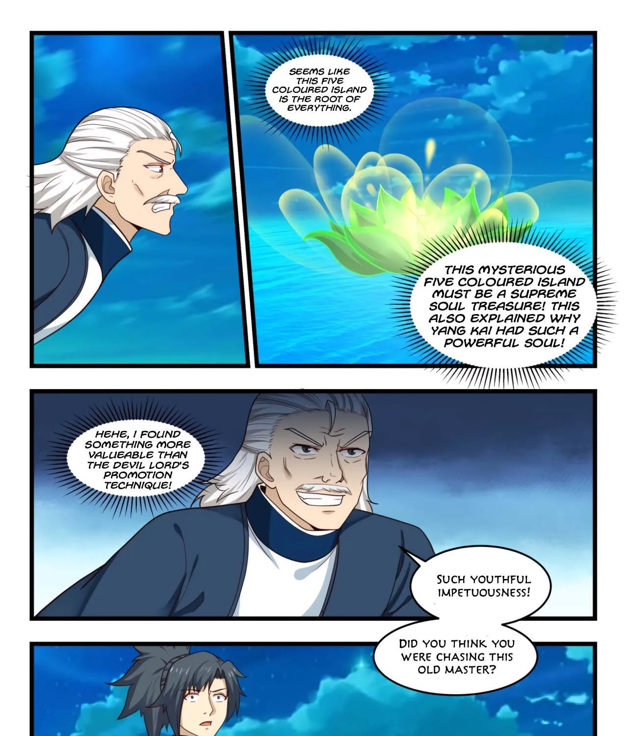Read Martial Peak chapter 512 image 17 on Lezhin