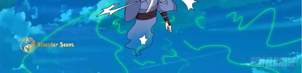 Read Martial Peak chapter 512 image 22 on Lezhin